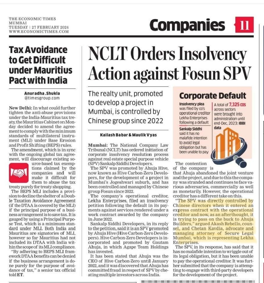 Firm event, March 2024